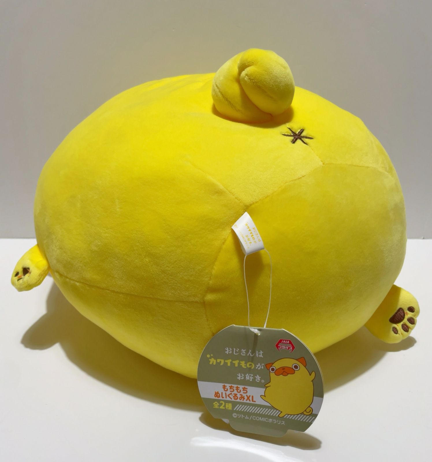 完売品 ドラマ おじさんはカワイイものがお好き　おじカワ　パグ太郎　ぬいぐるみ 小路さん歓喜！『おじさんはカワイイものがお好き。』抱きしめず