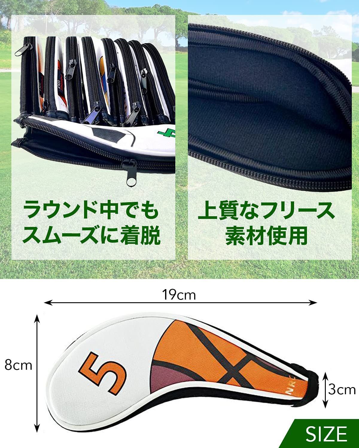 品質が完璧 新品 未使用 Avance Rays アイアンカバー ゴルフ ヘッドカバー おしゃれ その他 Lavacanegra Com Mx Lavacanegra Com Mx