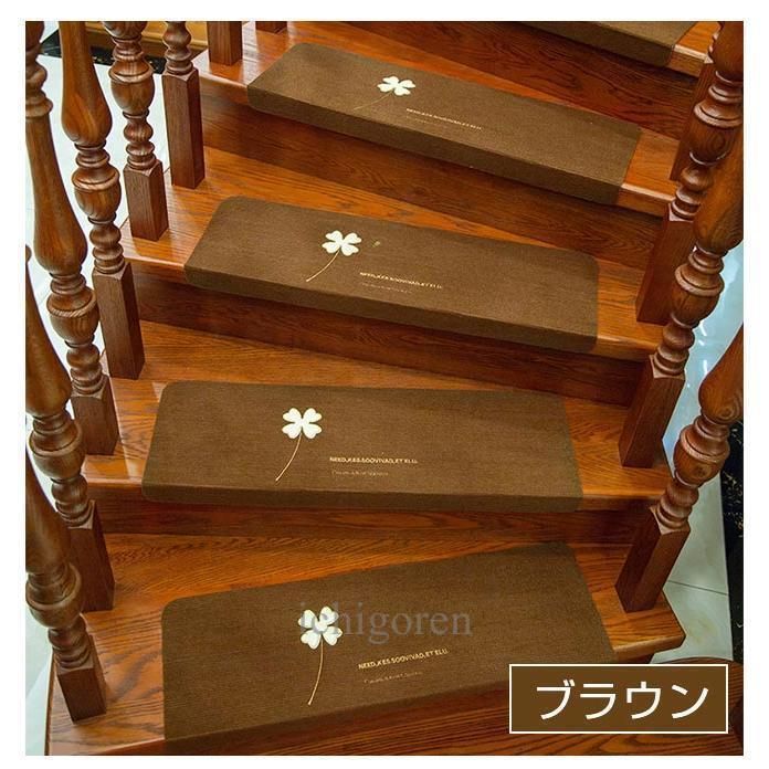 吸着蓄光 防音対策