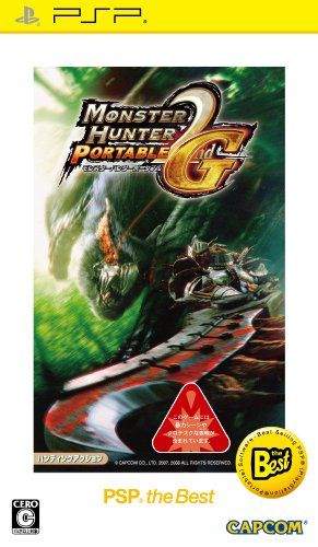 モンスターハンター ポータブル 2nd G PSP the Best - メルカリ