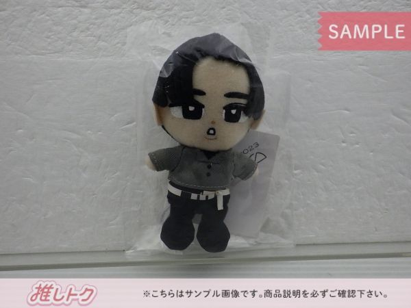 Snow Man 目黒蓮 1ST DOME tour 2023 I DO ME すのチル
