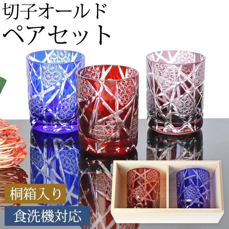 新光金属 銅製 スタンド付ワインクーラー 新光金属 銅製 スタンド付