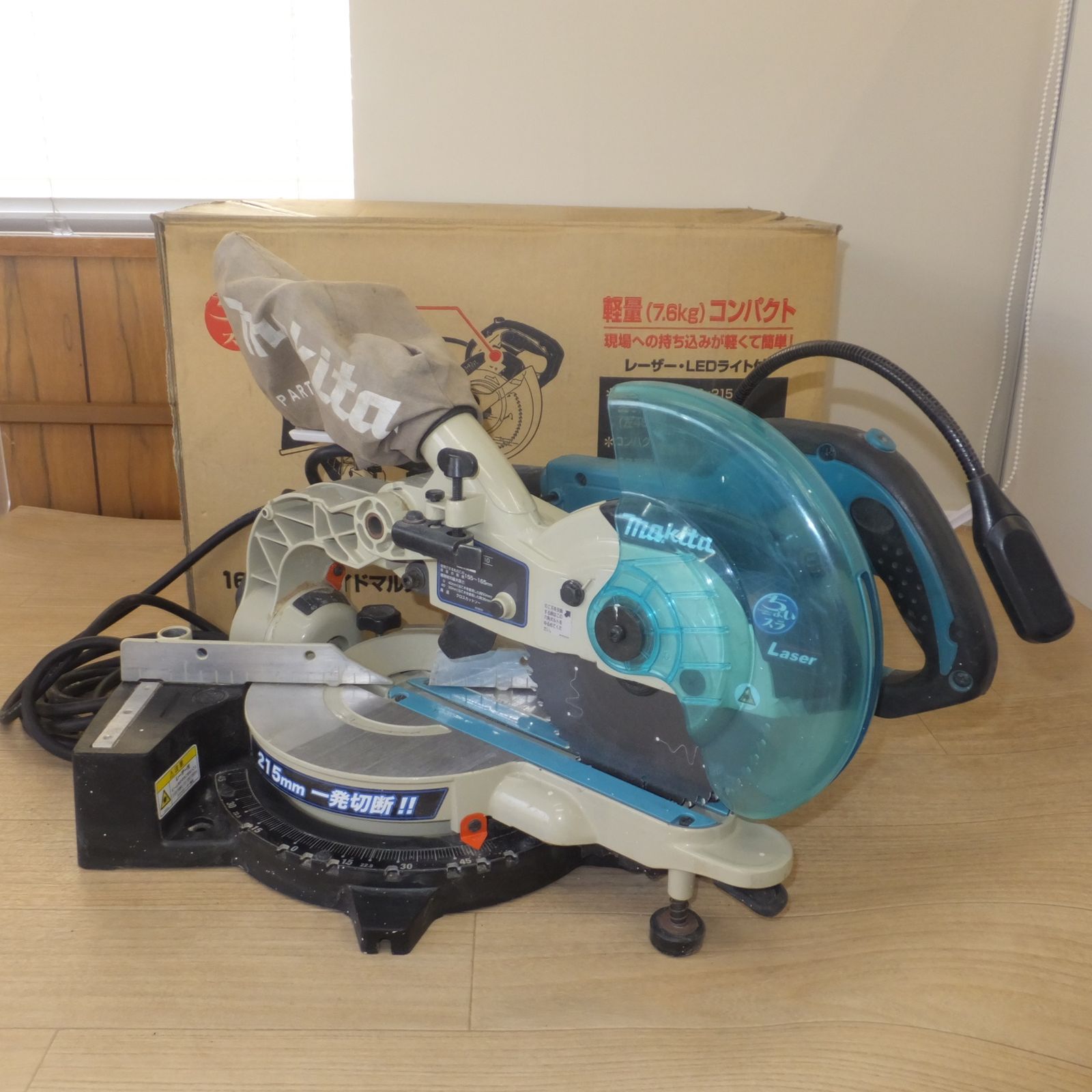 送料無料] ☆マキタ makita 165mm スライドマルノコ LS0611FL 100V  