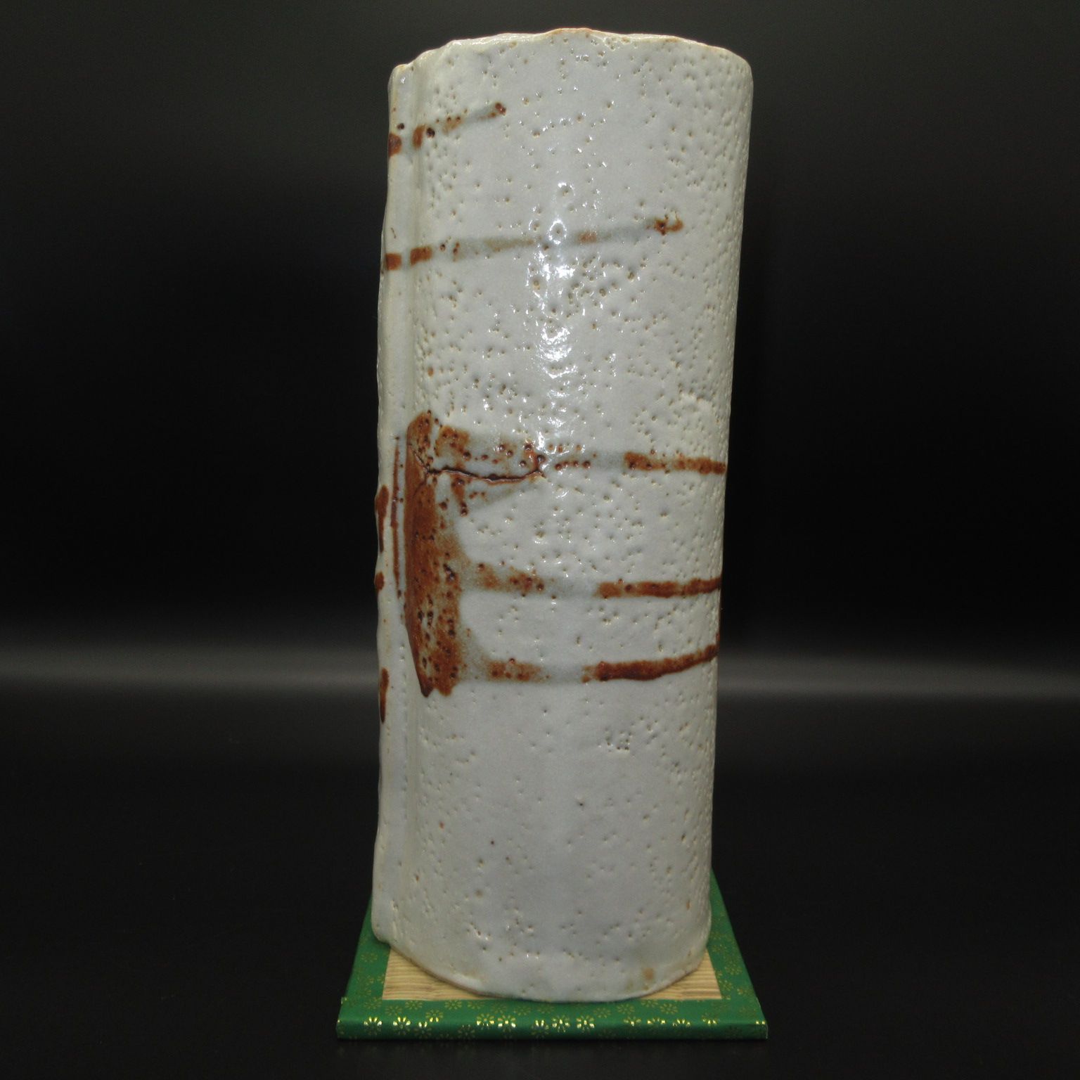 【特注品】志野焼 急須形置物 花瓶 ☆陶器 美濃焼 隆窯 志野 錆釉流し 筒型 花生 花瓶 置物