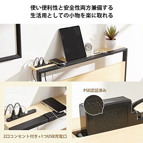 数量
