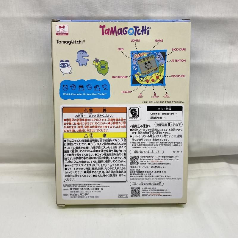 たまごっち 一番くじ Ａ賞 新品未開封品 新品未開封☆たまごっち 一番くじ A賞 Original Tamagotchi