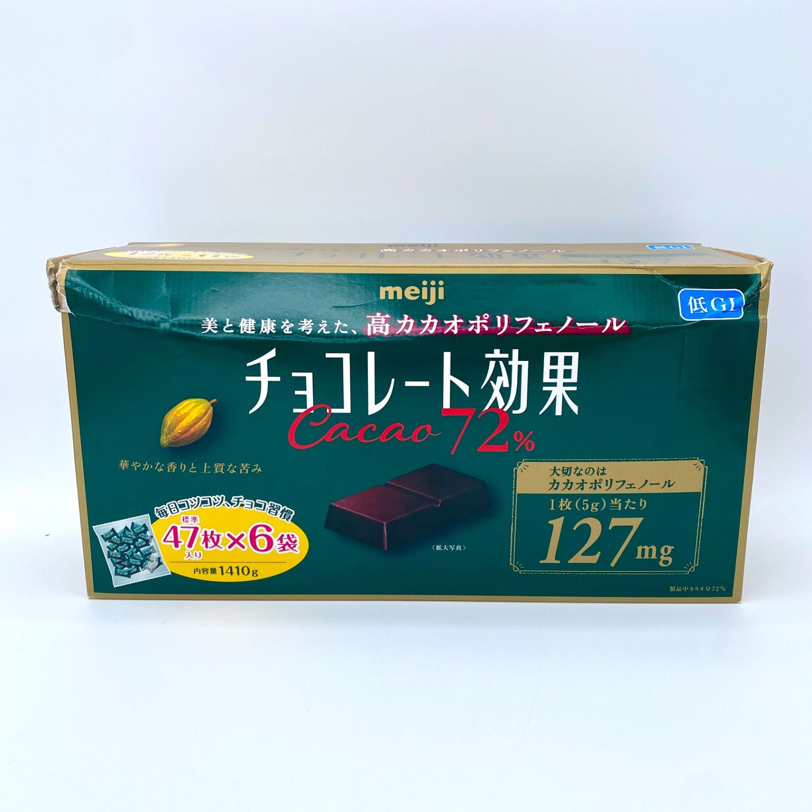 最高 トアルソン パンドラ 希少限定品 シリアルナンバー 015