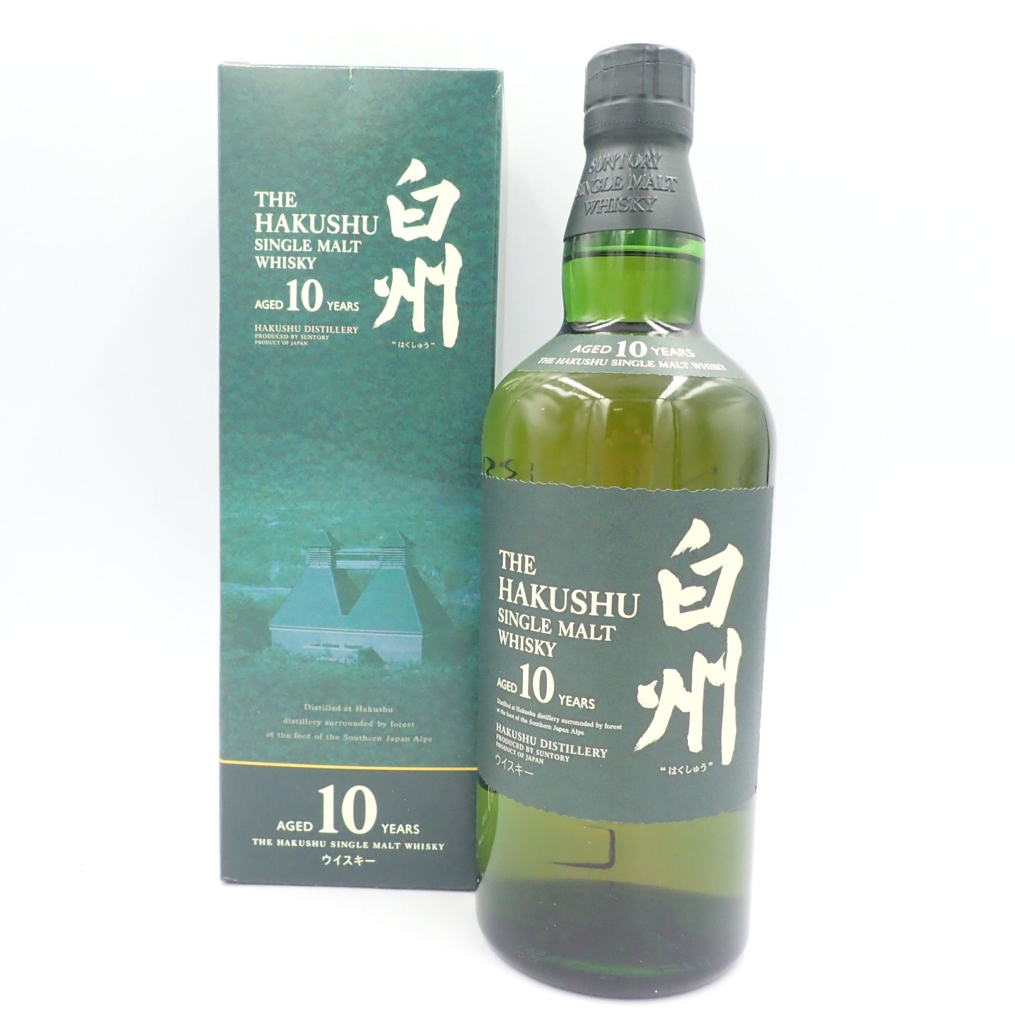 東京都限定◇サントリー 白州 10年 700ml 40%【X】 www.krzysztofbialy.com