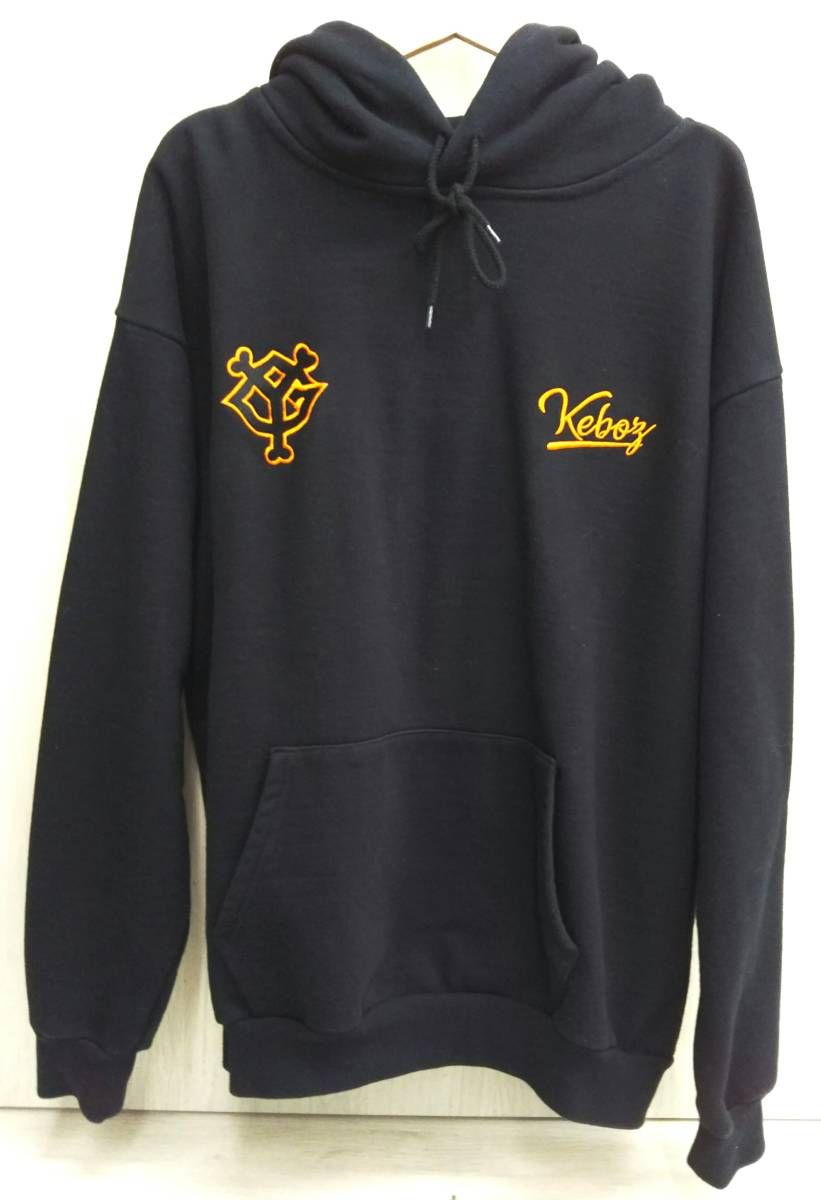 Keboz × FREAKS STORE トレーナー FREAK'S STORE（フリークスストア）の「KEBOZ×NICK GEAR×FREAK'S