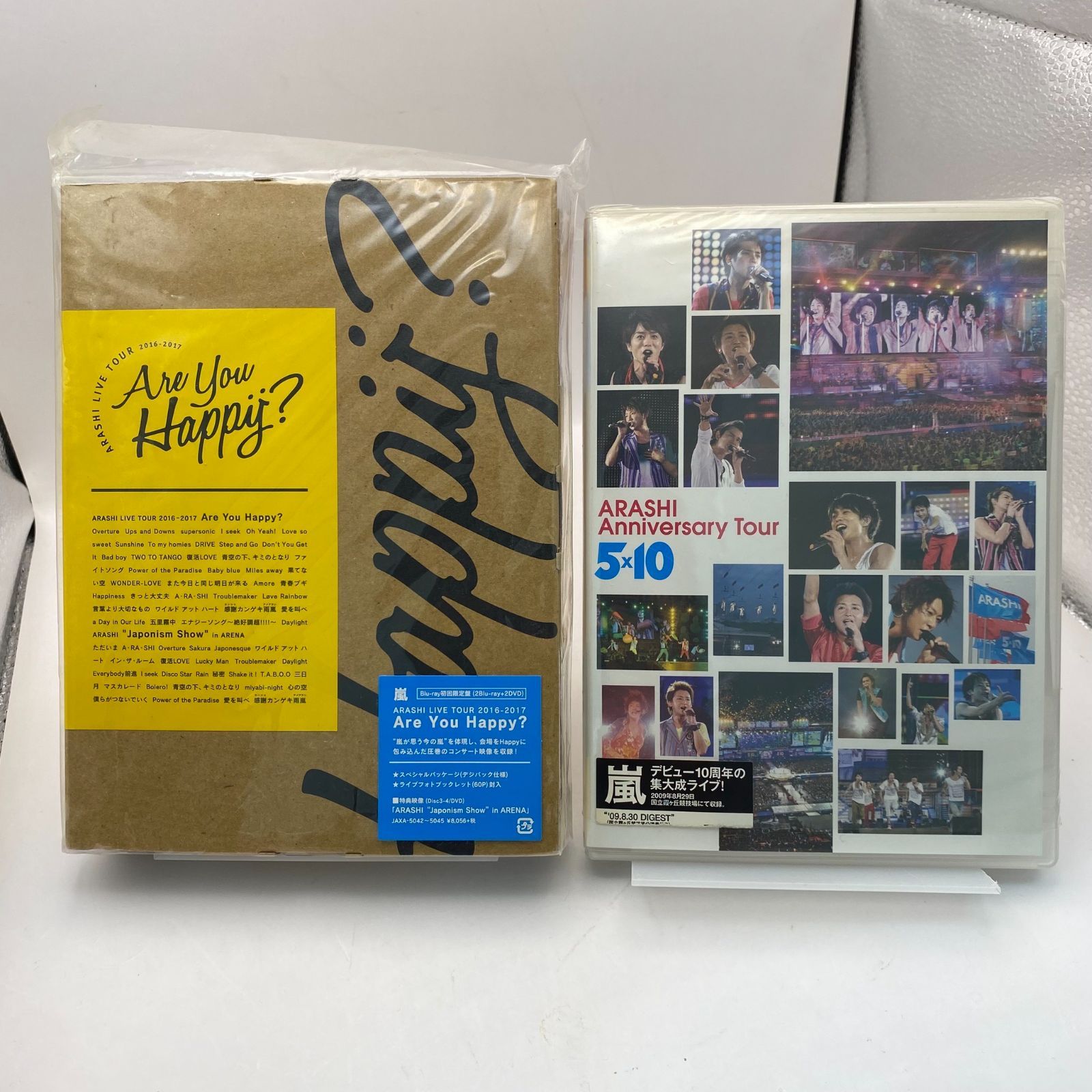 中古】嵐 DVD Blu-ray まとめ売り 15枚 + おまけ付き - メルカリ
