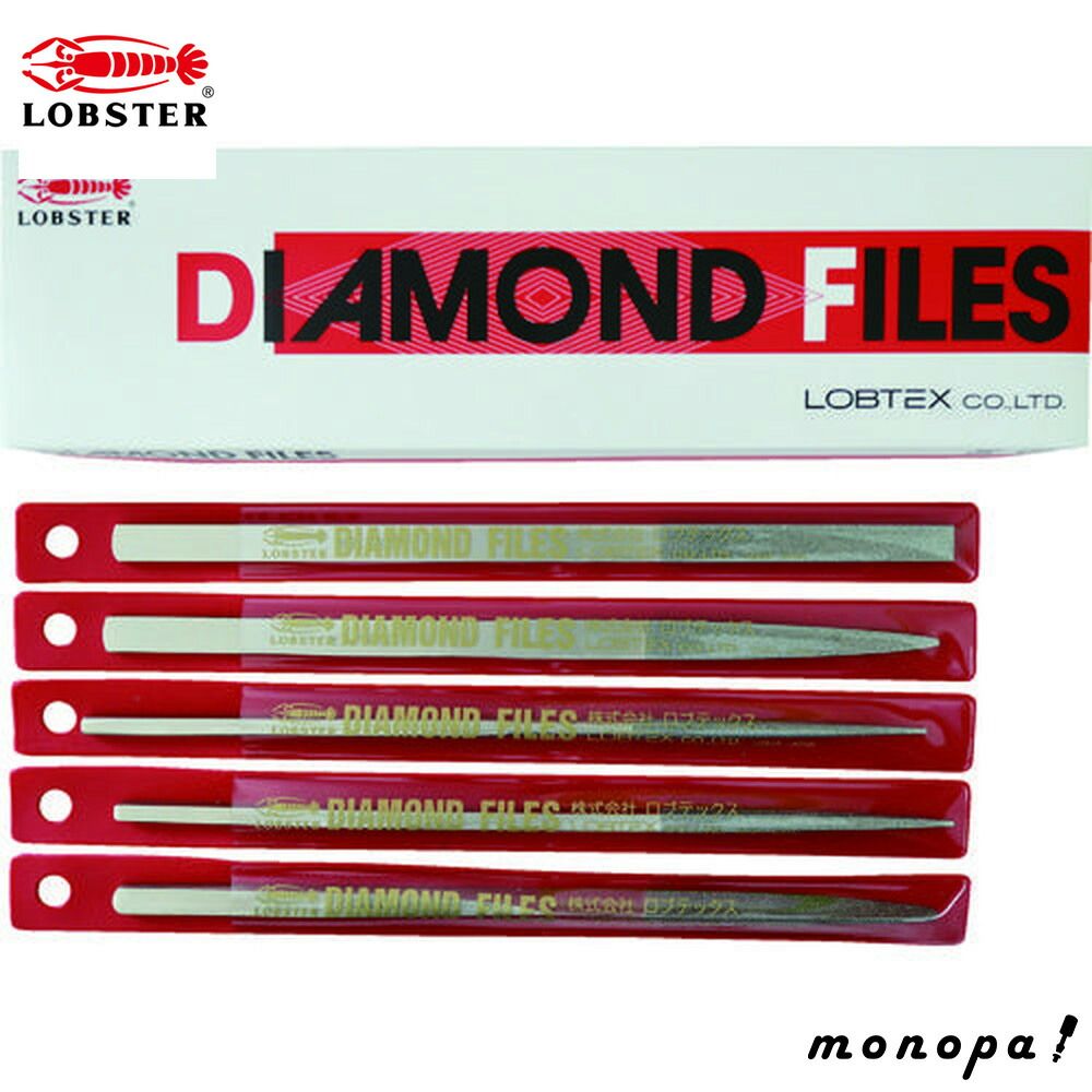 ロブテックス エビ 鉄工ダイヤヤスリ 5本組サイズ セット K 5 SET