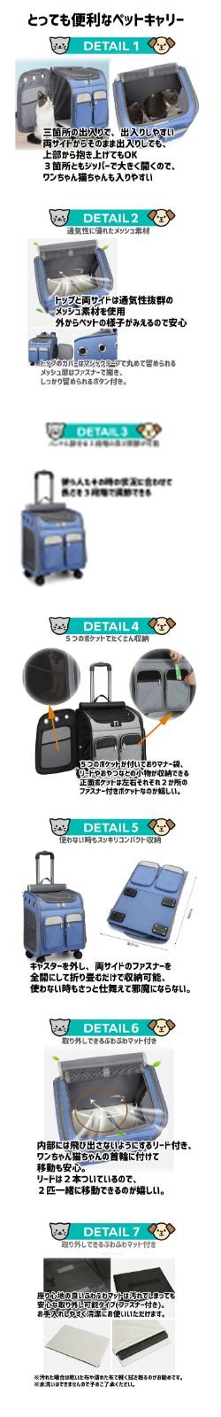 ペットハウス