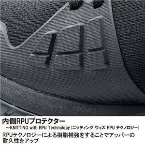 シューズ ホワイト×グレイッシュブルー