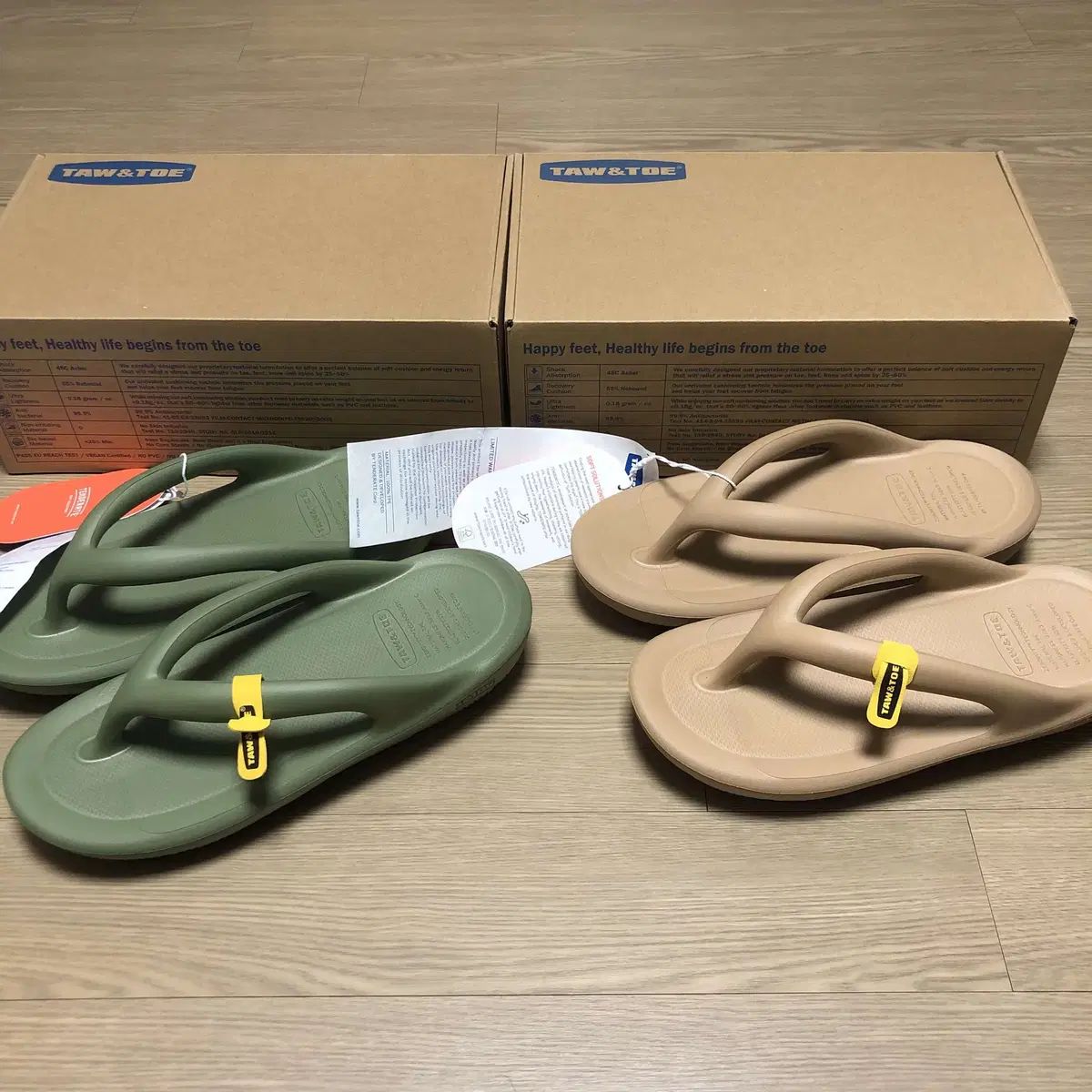 270 TAW-TOE トーアンドトー ゼロビティ フリップフロップ サンダル ビーチサンダル オリーブ タン ト＆トゾリ