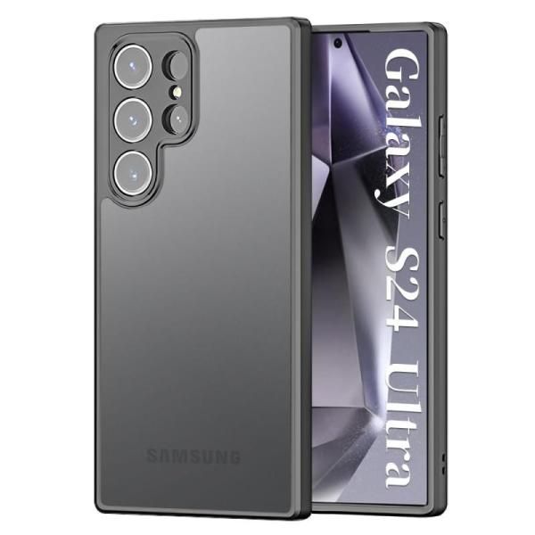 ZXZone ケース Galaxy S24 Ultra 用 ケース ギャラクシー S24 Ultra カバー 半透明上品感 マット感 耐衝撃 画面保護  メルカリ