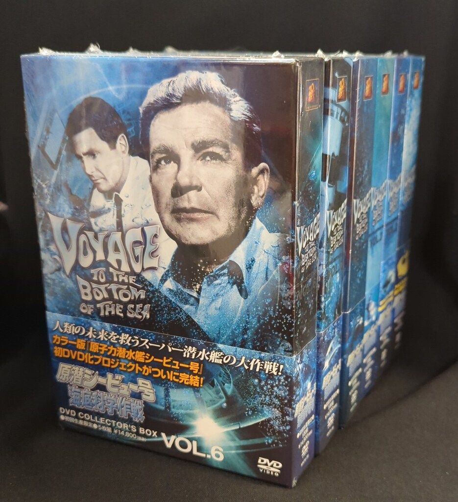 スマイル〈初回生産限定版・6枚組〉 松本潤 新垣結衣 スマイル〈初回