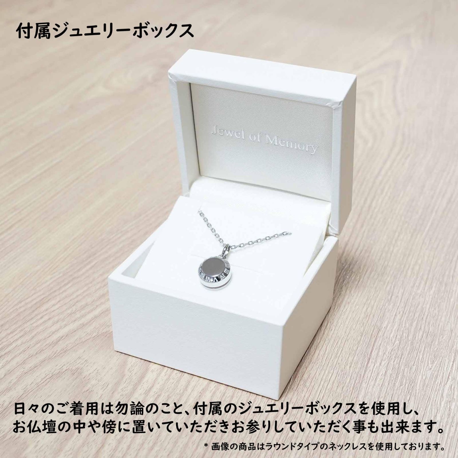 レディース