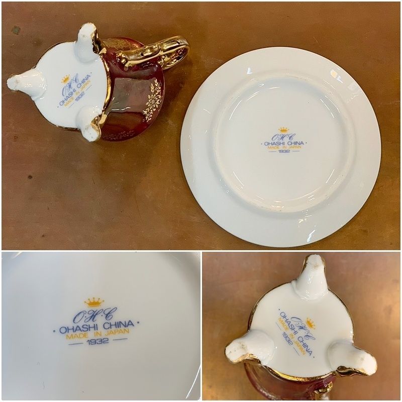 OHASHI CHINA 猫脚 デミタスカップ＆ソーサー 1932 日本製 大橋陶器