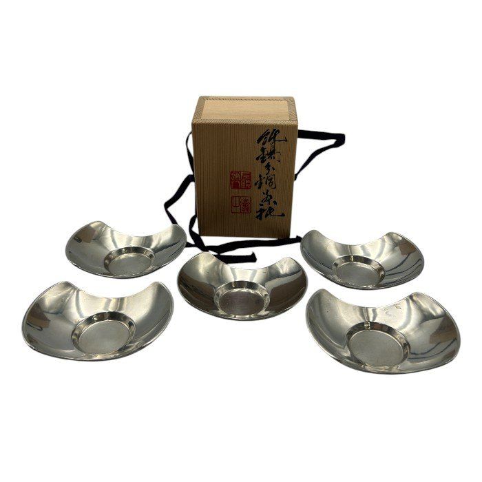 静寿居 蔵苑 純錫分銅茶托 5客 和食器 小皿 お茶用品 W４