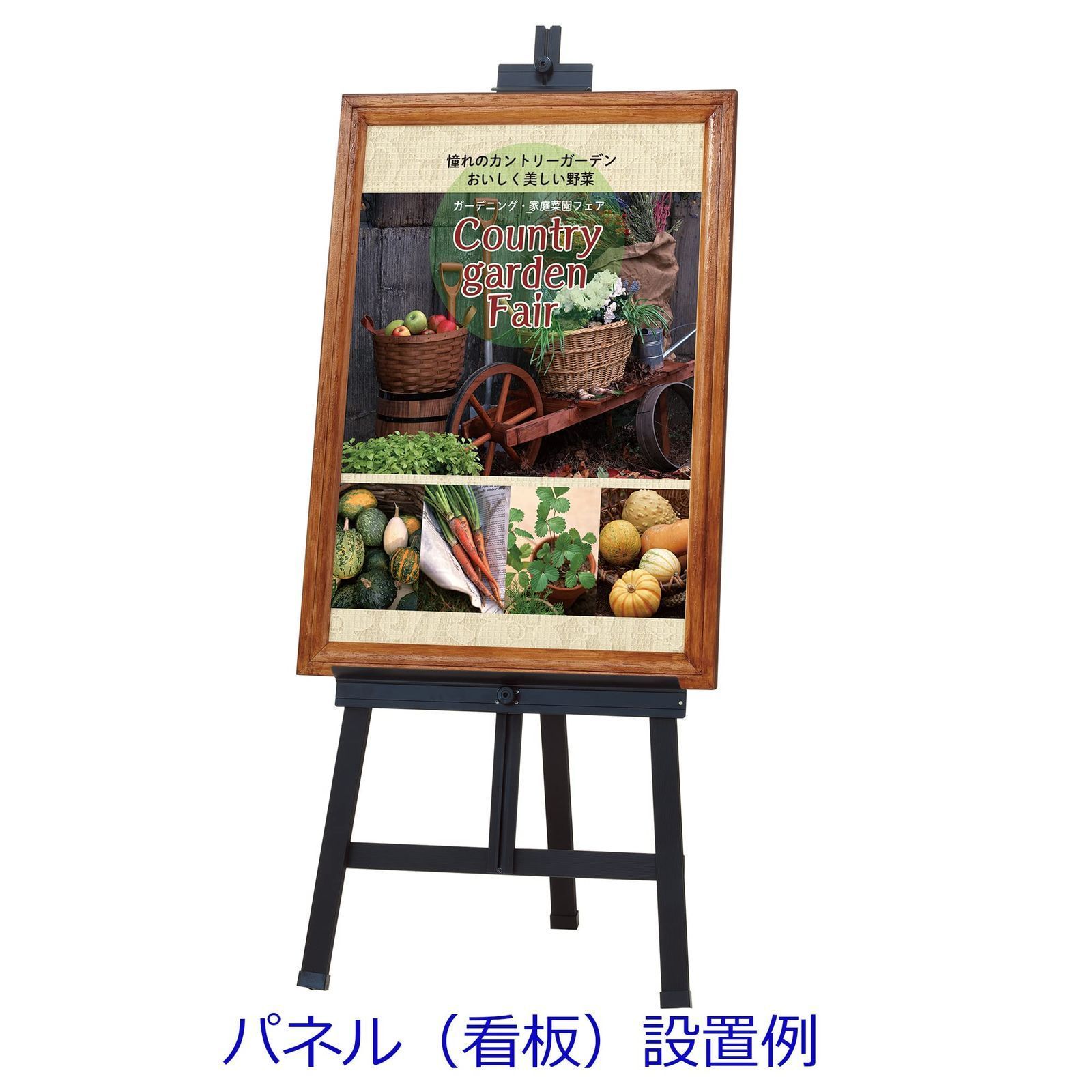 全 数量