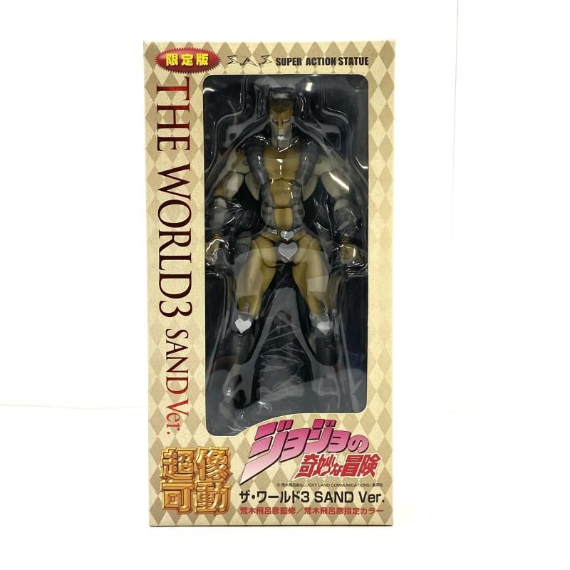 (未使用･未開封品)超像可動 「ジョジョの奇妙な冒険」第三部 19.ザ・ワールド3 SANDVer. (荒木飛呂彦指定カラー) Amazon.co.jp: 超像可動 「ジョジョの奇妙な冒険」第三部 19.ザ