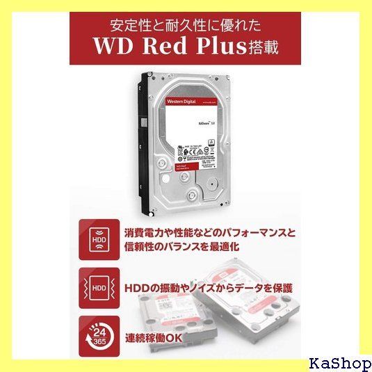 ロジテック 外付け HDD 信頼性の高い WD Red plus 搭載 6TB Win/Mac