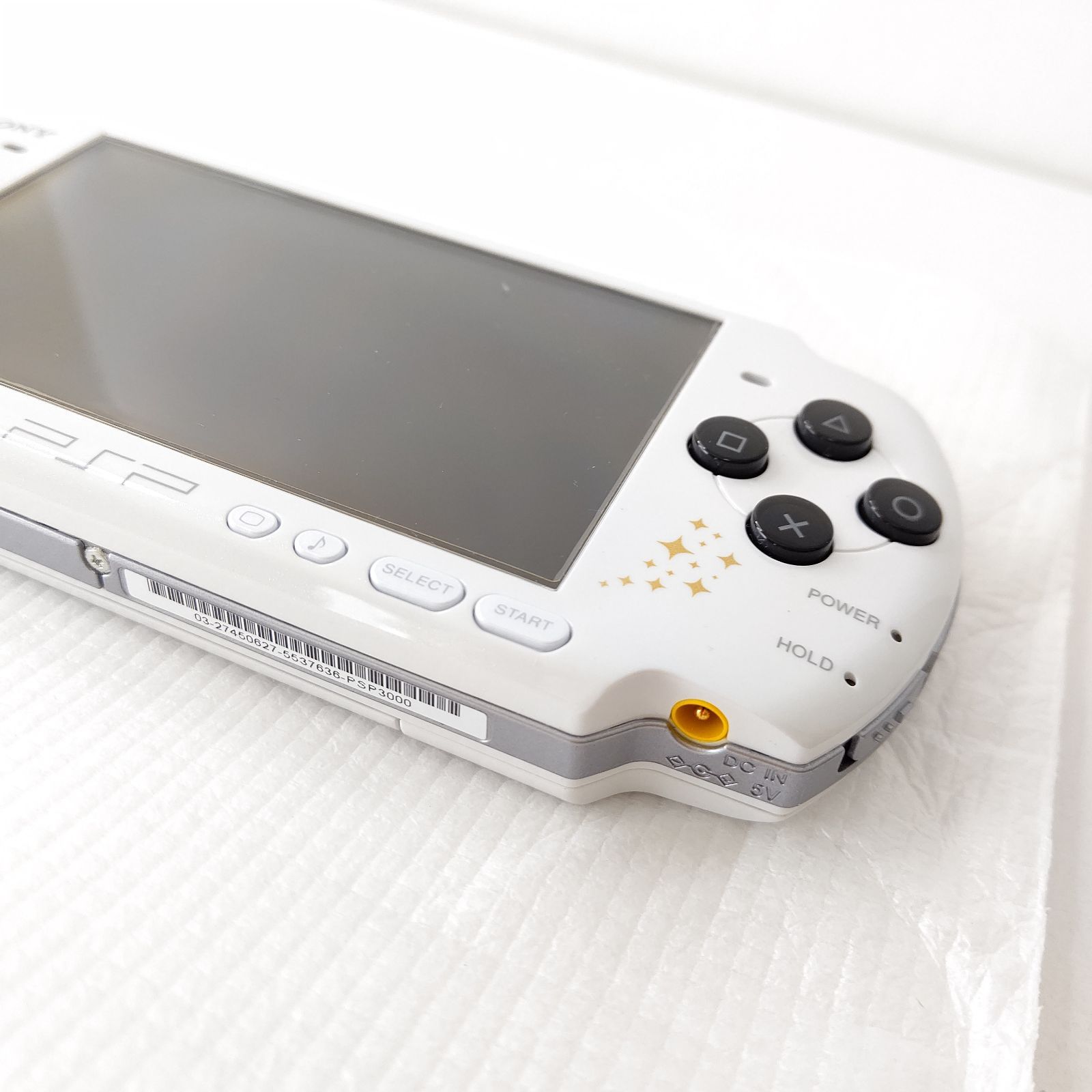 psp3000 うたの