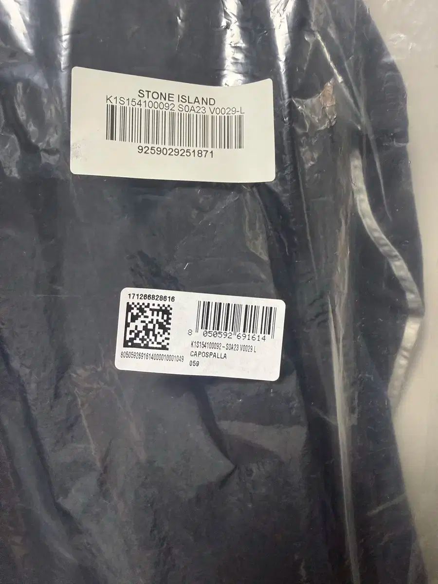 WISH レジスタント