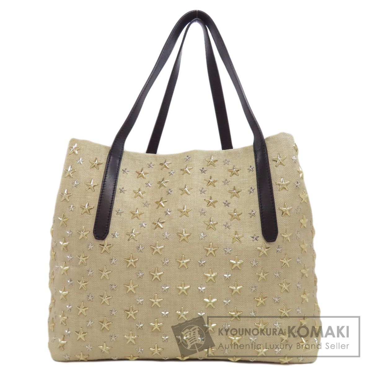 Jimmy Choo ジミーチュウ スターモチーフ スタッズ トートバッグ ラフィア レザー レディース