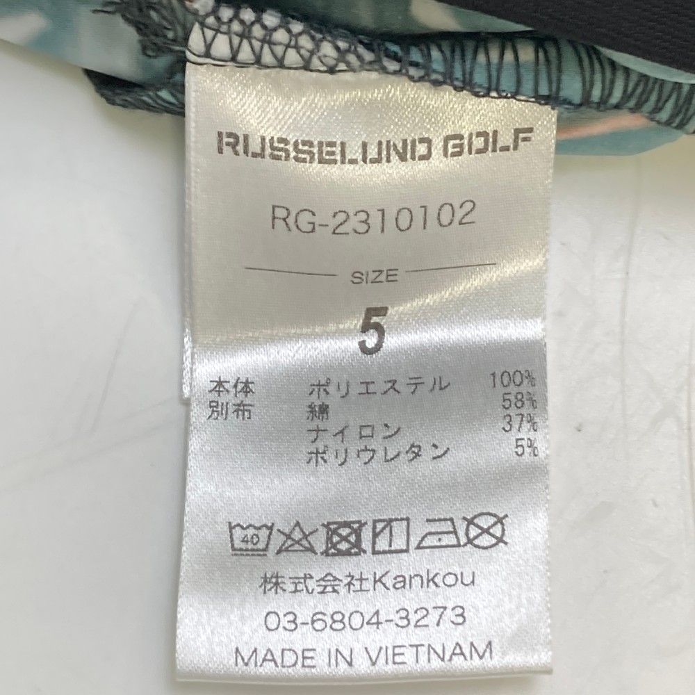 サイズ：5 RUSSELUNO ラッセルノ 2023年モデル ナイロン ジップジャケット ルチャ 総柄 ブラック系 [240101457380] ゴルフウェア メンズ ストスト 新品】RUSSELUNO ラッセルノ 2023年モデル ナイロン ジップ