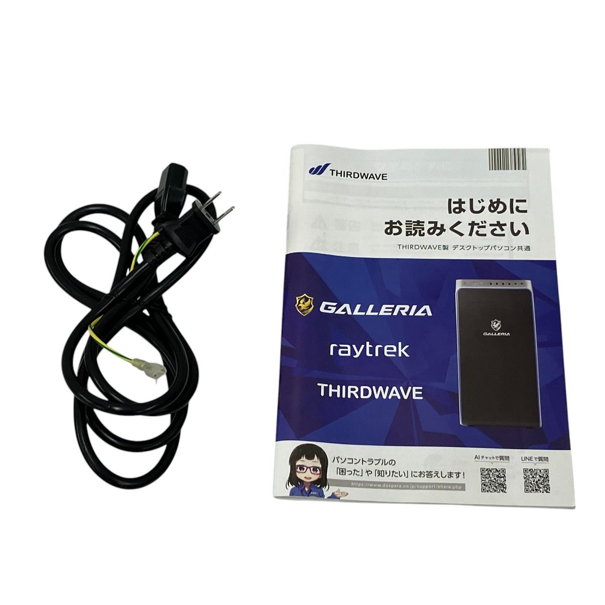 Thirdwave GALLERIA XA7C-R37 ゲーミングデスクトップPC Core i7 Thirdwave GALLERIA XA7C-R37 ゲーミングデスクトップPC Core i7