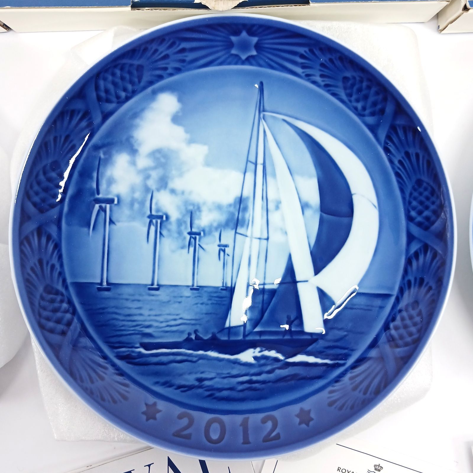 ロイヤルコペンハーゲン2011から 2013 イヤープレード3枚 ロイヤルコペンハーゲン2011から 2013 イヤープレード3枚