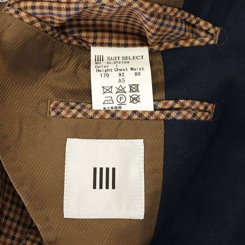 SELECT 2釦ピークドラペルシングルスーツ