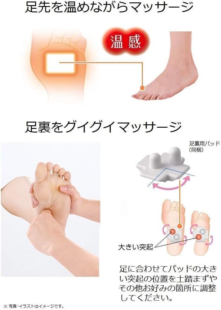 パナソニック エアーマッサージャー レッグリフレ ひざ 太もも巻き対応 温感機能搭載 ダークブラウン EW-RA98-T