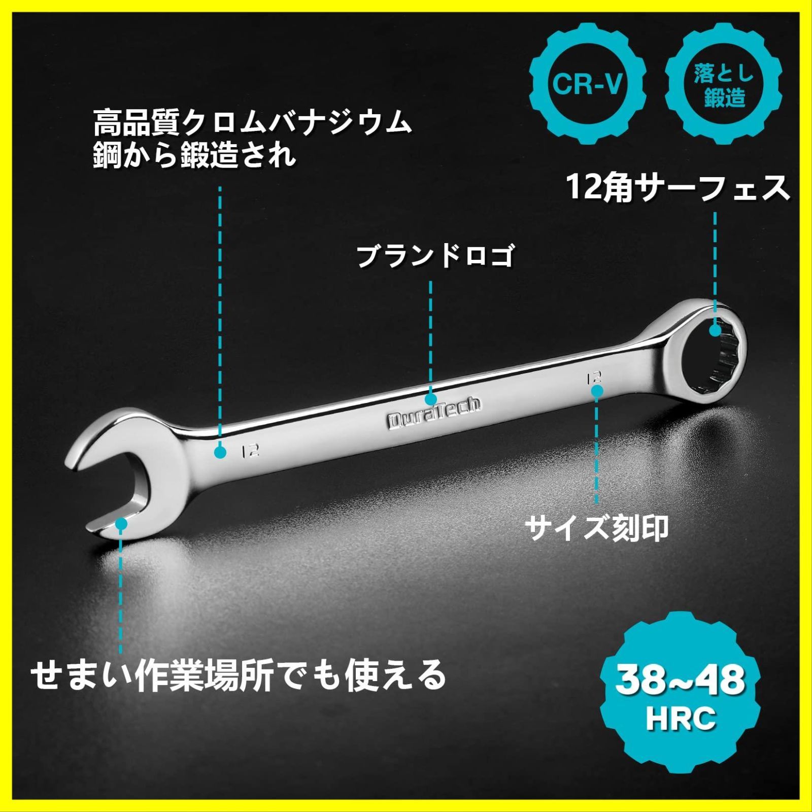 在庫限定】11本組 収納ホルダー付き DIY 組み立て 車