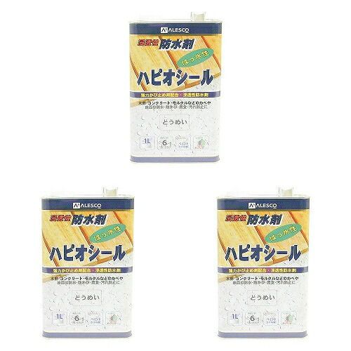 カンペハピオ ハピオシール とうめい 1L 3缶セット