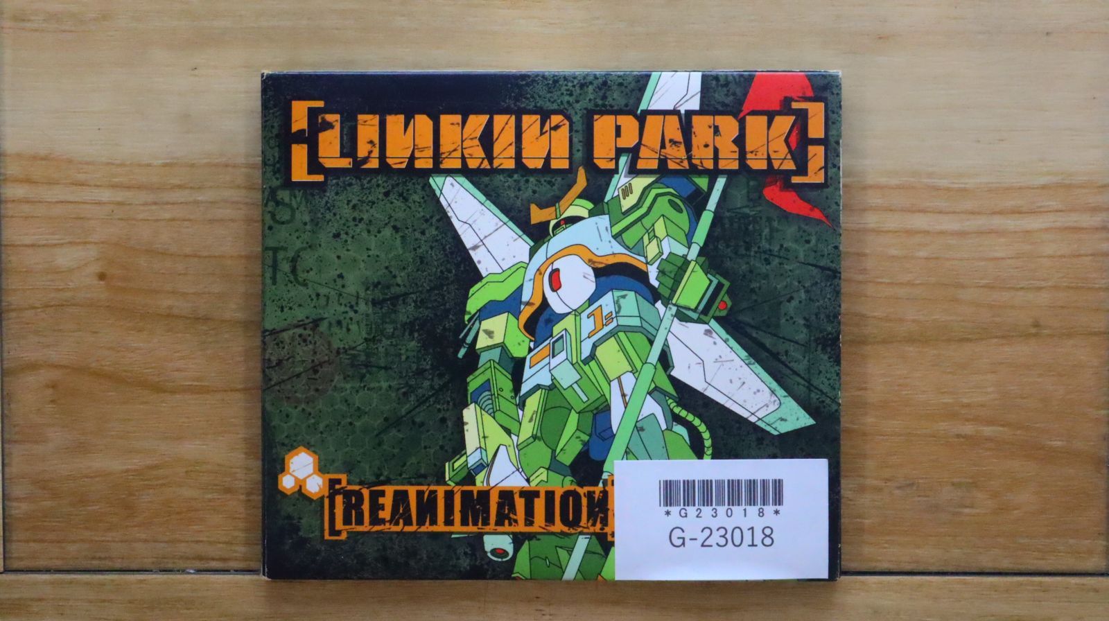 【新品未開封】【レコード】Linkin Park Reanimation Linkin Park – Reanimation – 2 x Vinyl (Gatefold, LP, Album