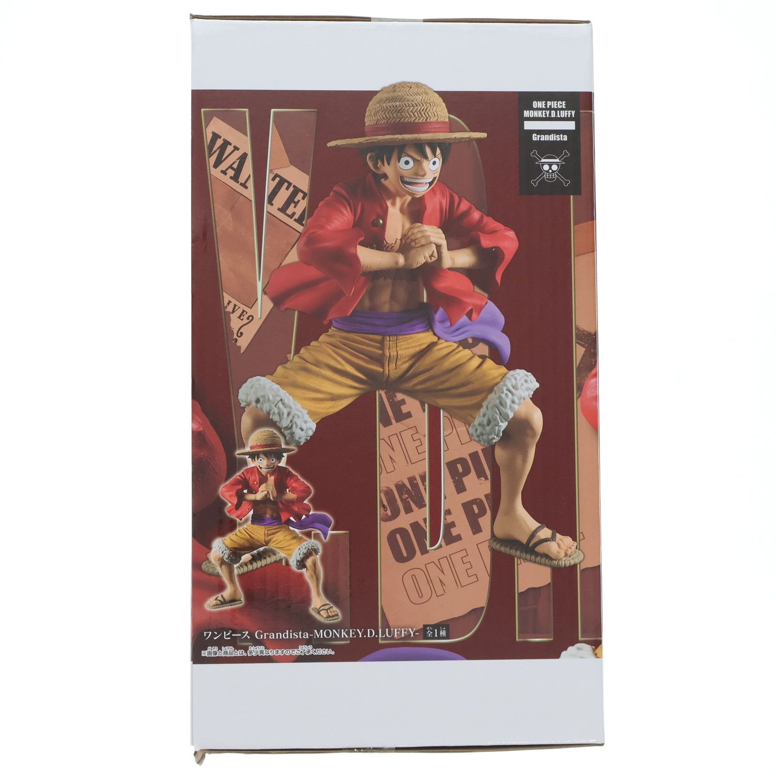 Grandista モンキー・D・ルフィ フィギュア 楽天市場】ワンピース Grandista-MONKEY.D.LUFFY-の通販