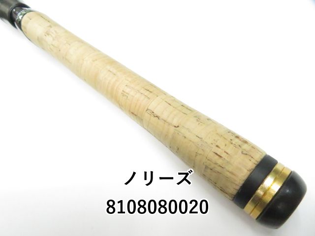 ノリーズ　ロードランナーVOICE HB620LLS Road Runner VOICE HARD BAIT SPECIAL | BASS | NORIES