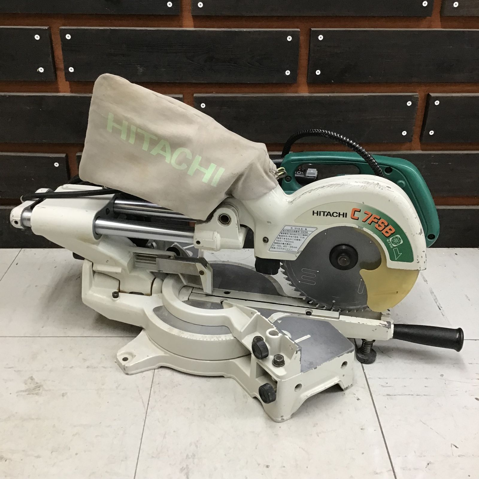 ▽ハイコーキ/HIKOKI スライド丸ノコ(DIY向け) C7FSB【鴻巣店】 - メルカリ 