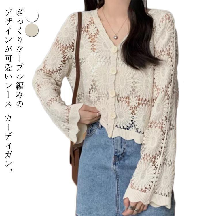 トップス アウター