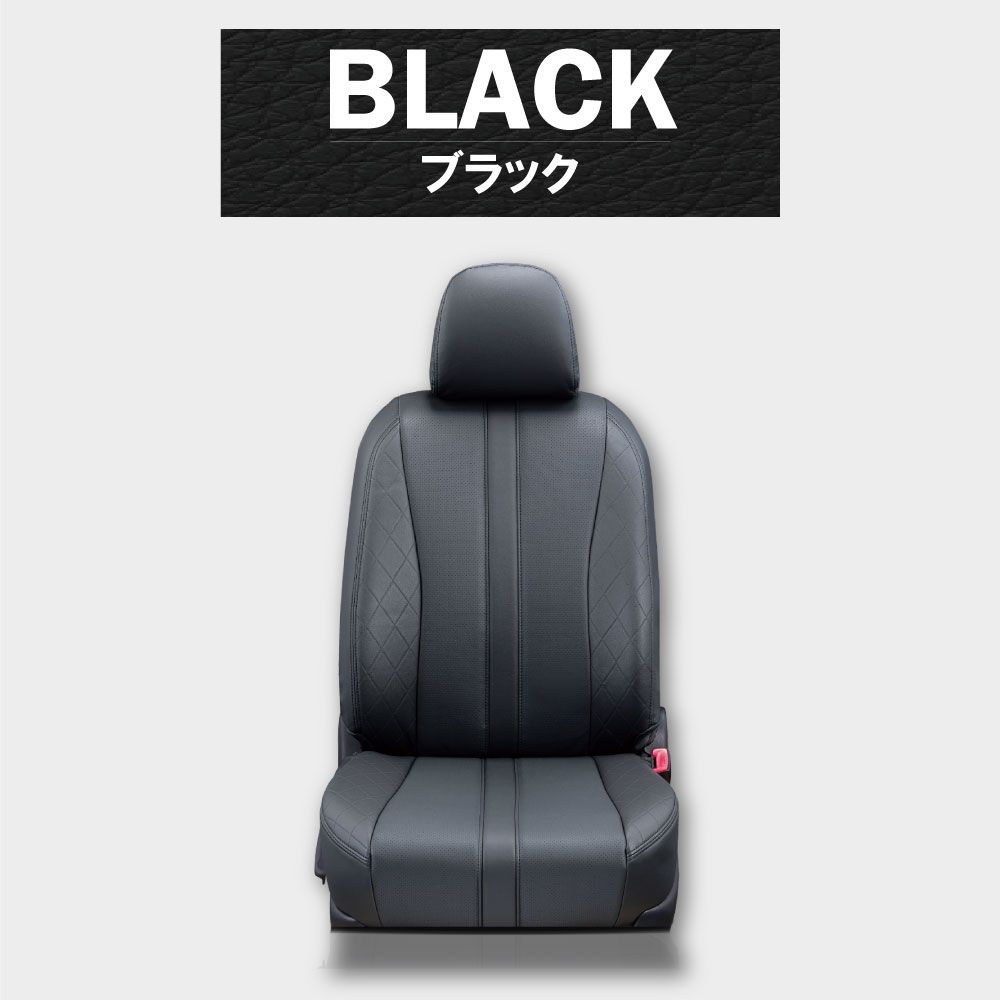 フレアワゴン マツダ 車用シートカバー フレアワゴン」の人気商品一覧