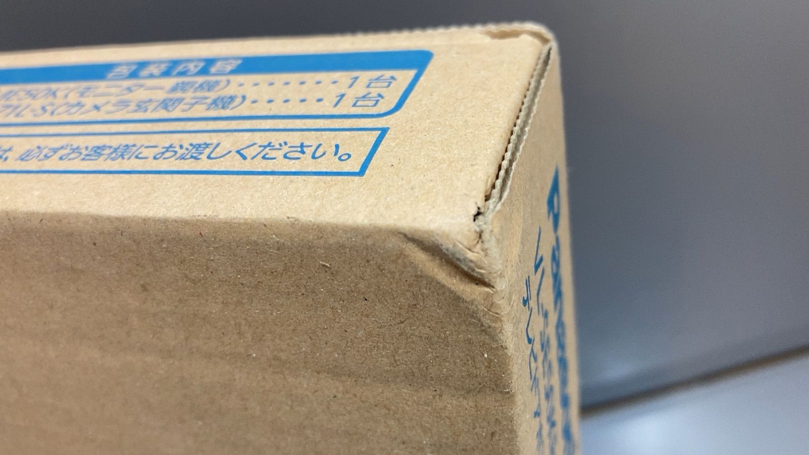 Panasonic テレビドアホン