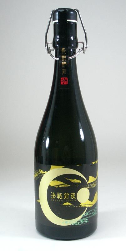焼酎　1800ml×3本　安田　阿久根　櫻井 焼酎 1800ml×3本 安田 阿久根 櫻井