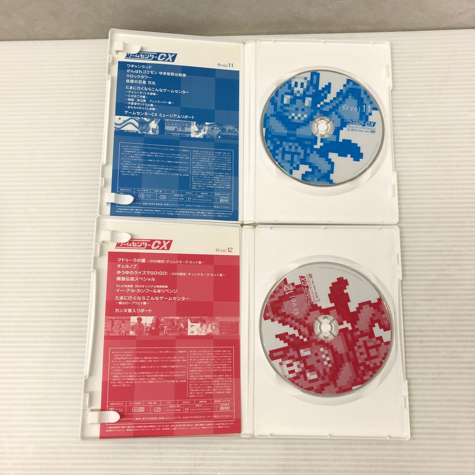 ゲームセンターCX DVD-BOX 【中古】 Amazon.co.jp: ゲームセンターCX DVD-BOX : TVバラエティ, 有野
