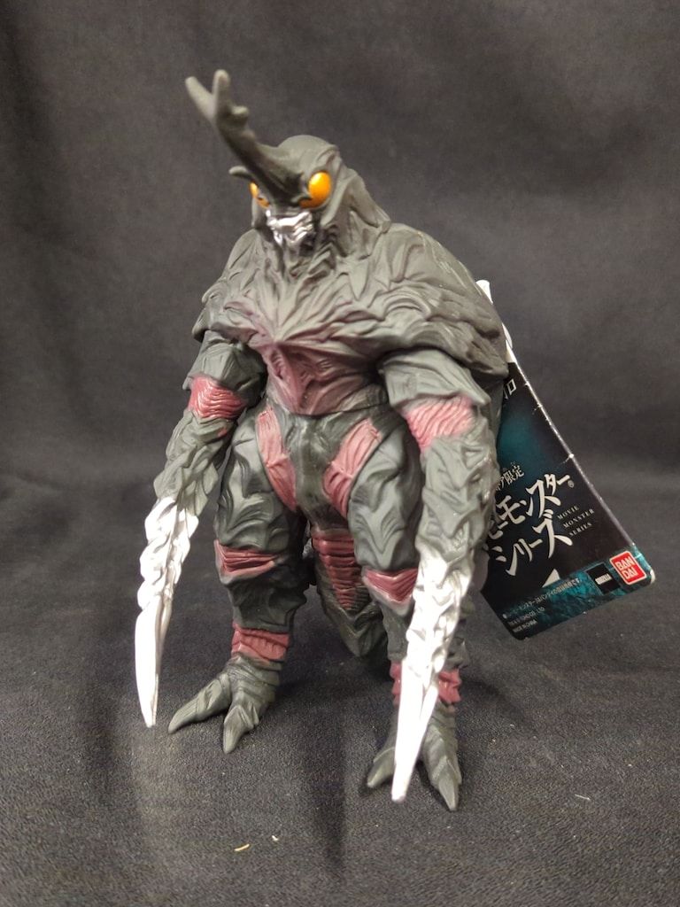 BANDAI NAMCO ムービーモンスターシリーズ メガロ（2023） ゴジラストア限定