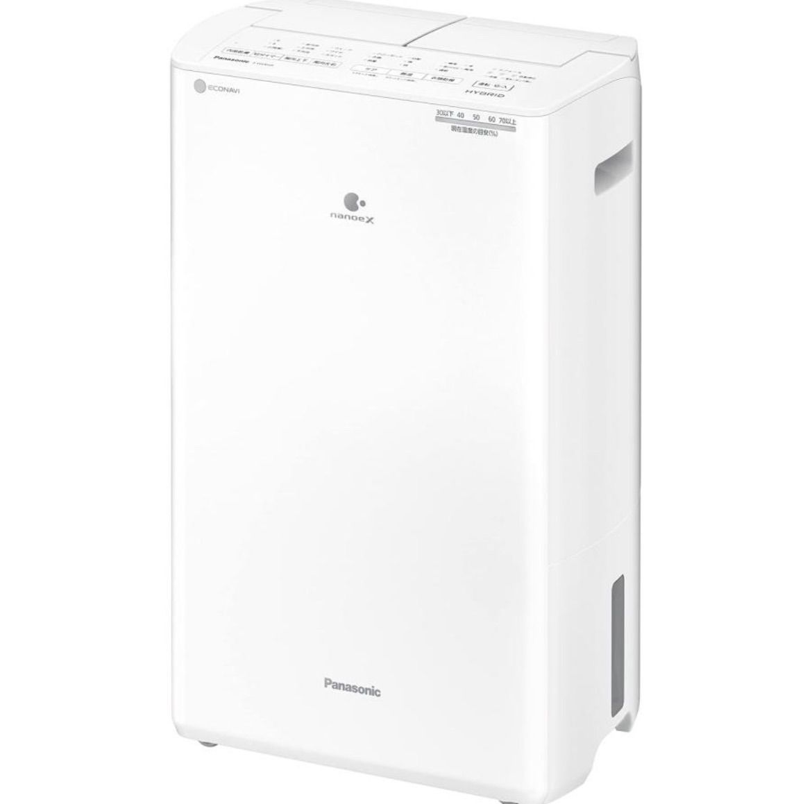 Airdog X5D空気清浄機 モデルKJ300F-XSD Airdog X5Dの製品画像 - 価格