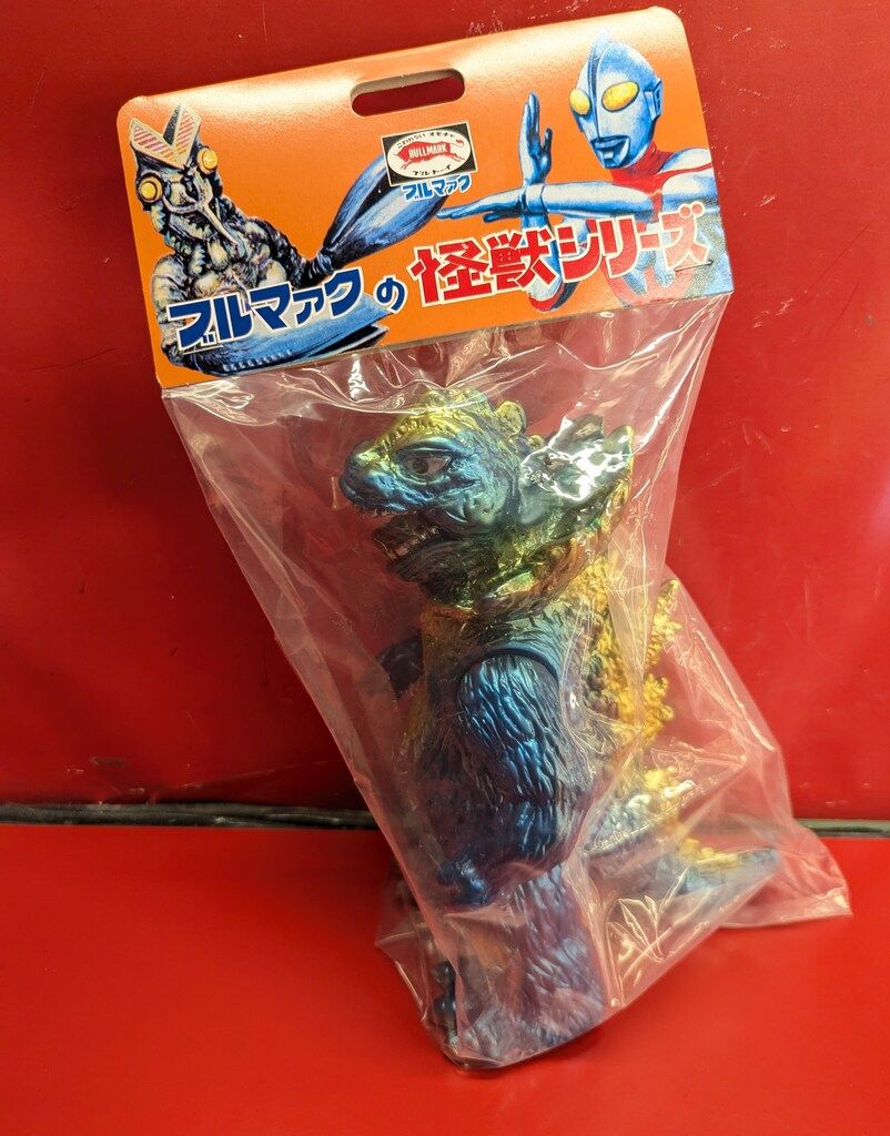 ブルマァク 復刻怪獣シリーズ ウルトラマン ジラース ブルー