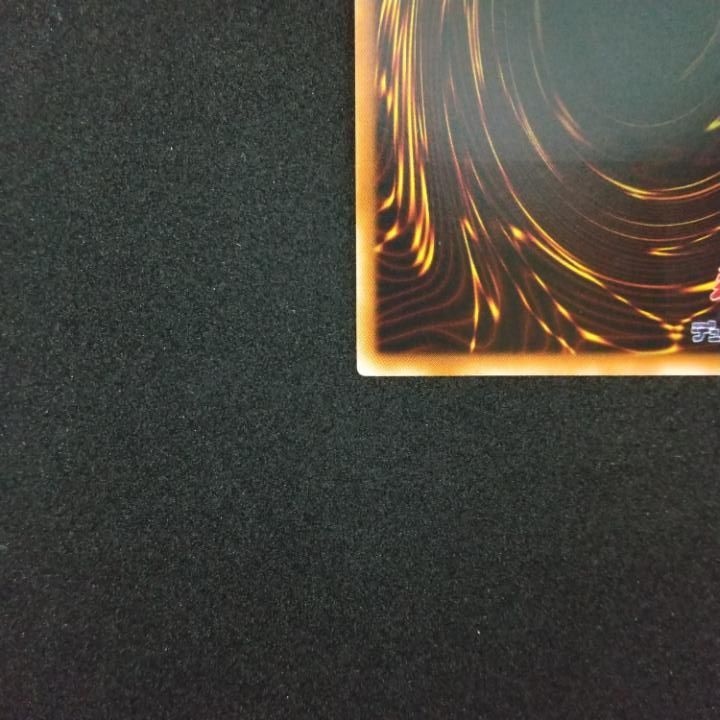 東店49-2080-0708】遊戯王 ヴォルカニック・デビル レリーフ
