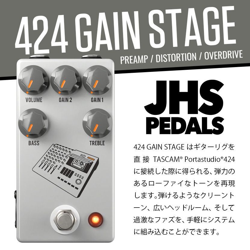 BOSS BD-2｜初期個体？詳細不明（中古） BOSS Blues Driver ギター